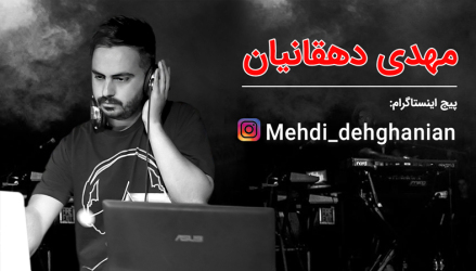 artin shahvaran آرتین شاهوران